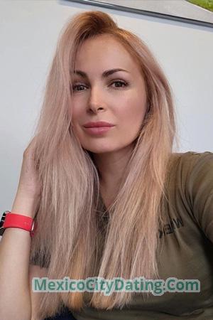 Ladies of Ukraine