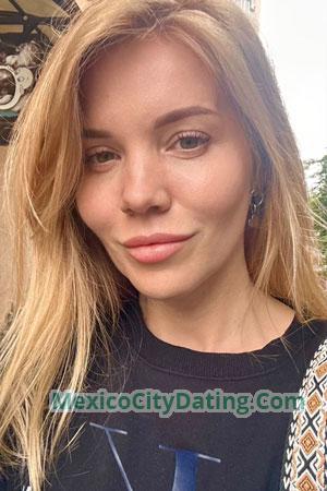 223945 - Maryna Age: 42 - Ukraine