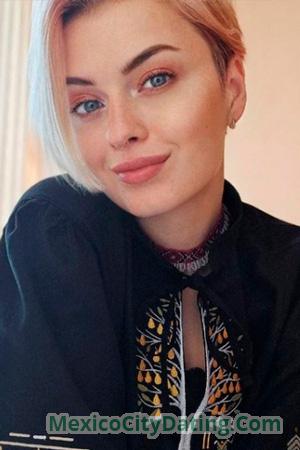 224452 - Anna Age: 29 - Ukraine