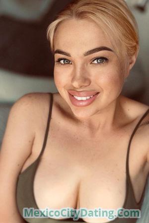 225897 - Anastasia Age: 31 - Ukraine