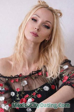 227356 - Veronika Age: 30 - Ukraine