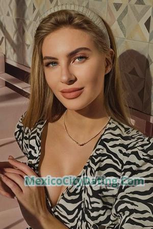 228338 - Kateryna Age: 24 - Ukraine