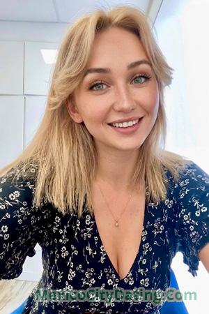 228732 - Julia Age: 26 - Ukraine