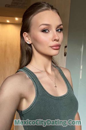 228831 - Renata Age: 21 - Ukraine
