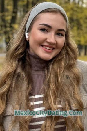 228934 - Daryna Age: 23 - Ukraine